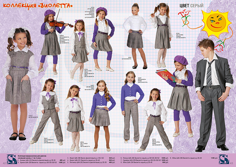 click for enlarge 1920 X 1357 430.8 Kb picture