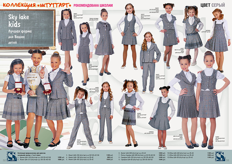 click for enlarge 1920 X 1357 884.0 Kb picture