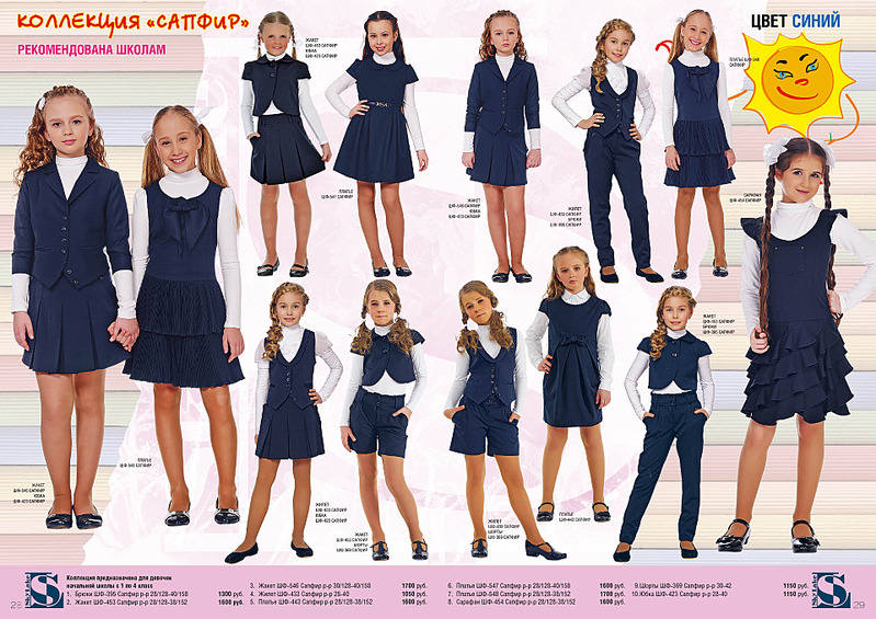 click for enlarge 1920 X 1357 765.8 Kb picture