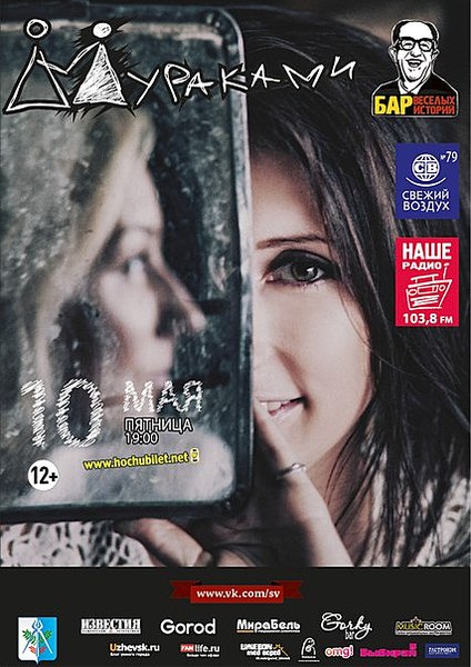 click for enlarge 427 X 604 66.4 Kb picture