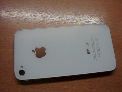 click for enlarge 1920 X 1440 775.7 Kb picture