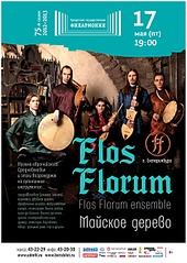 click for enlarge 1920 X 2704 943.6 Kb picture