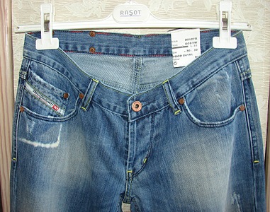 click for enlarge 1920 X 1510 524.0 Kb picture