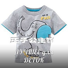 click for enlarge 310 X 310 20.4 Kb picture