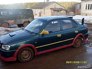 click for enlarge 640 X 480 52.3 Kb picture