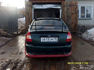 click for enlarge 640 X 480 55.1 Kb picture