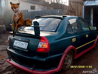 click for enlarge 640 X 480  93.2 Kb picture