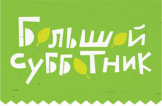 click for enlarge 792 X 516 268.0 Kb picture