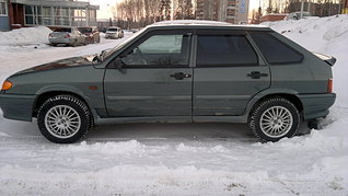 click for enlarge 1920 X 1079 327.5 Kb picture