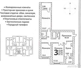 click for enlarge 573 X 480 45.5 Kb picture