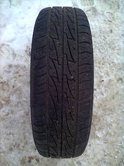 click for enlarge 1200 X 1600 261.8 Kb picture