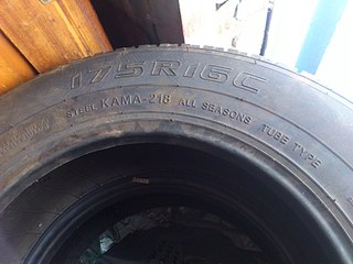 click for enlarge 1920 X 1440 382.0 Kb picture