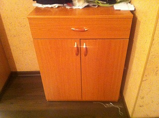 click for enlarge 1920 X 1434 951.6 Kb picture