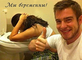 click for enlarge 554 X 406  46.4 Kb picture