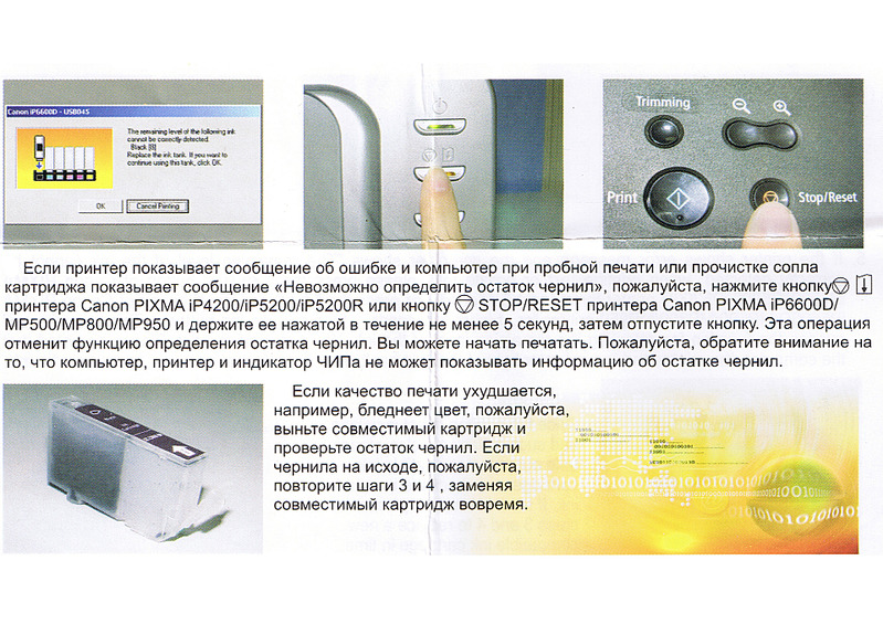 click for enlarge 1920 X 1357 348.9 Kb picture