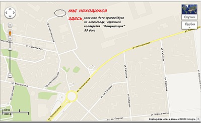 click for enlarge 900 X 552  38.8 Kb picture