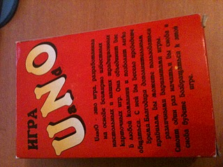 click for enlarge 1920 X 1440 864.0 Kb picture