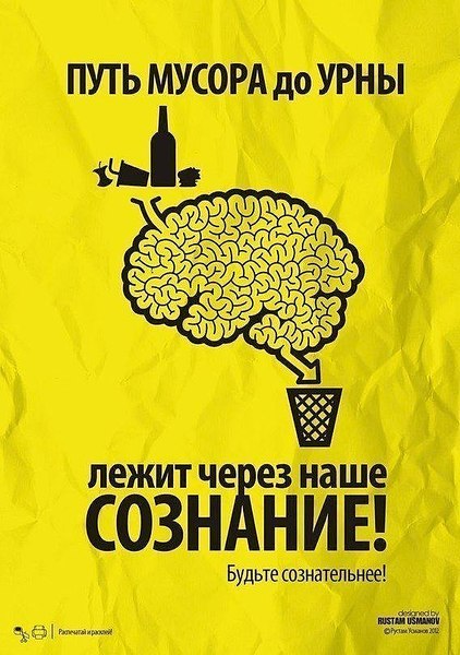 click for enlarge 568 X 807 91.4 Kb picture