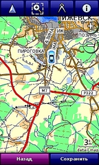 click for enlarge 240 X 400 139.2 Kb picture
