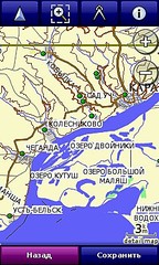 click for enlarge 240 X 400  52.3 Kb picture