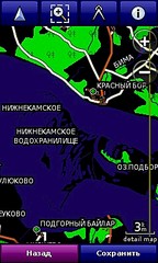 click for enlarge 240 X 400  36.6 Kb picture