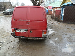 click for enlarge 1024 X 768 410.8 Kb picture
