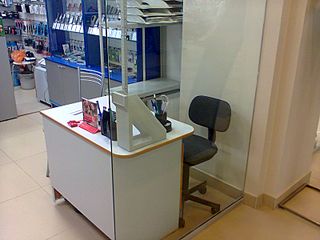 click for enlarge 1600 X 1200 280.7 Kb picture