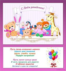 click for enlarge 598 X 640 82.0 Kb picture