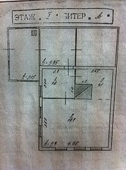 click for enlarge 537 X 720 128.2 Kb picture