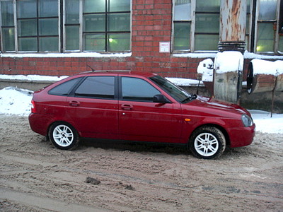 click for enlarge 1920 X 1440 760.7 Kb picture