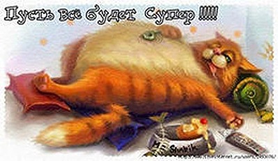 click for enlarge 600 X 347 52.8 Kb picture