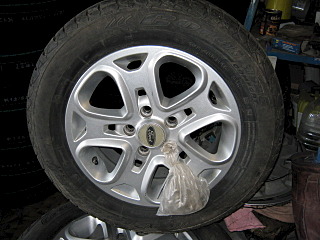 click for enlarge 640 X 480 104.7 Kb picture