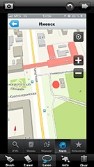 click for enlarge 640 X 1136 126.8 Kb picture