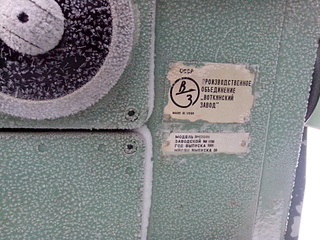 click for enlarge 1920 X 1440 818.8 Kb picture