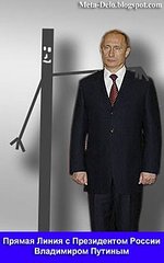 click for enlarge 250 X 400  15.8 Kb picture