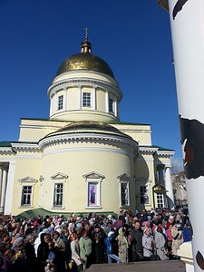 click for enlarge 768 X 1024 164.0 Kb picture