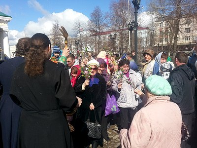 click for enlarge 1280 X 960 320.9 Kb picture