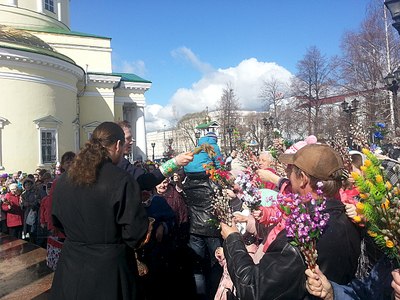 click for enlarge 1280 X 960 308.8 Kb picture