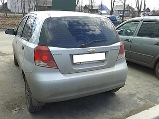 click for enlarge 1920 X 1440 339.3 Kb picture