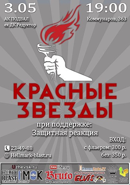 click for enlarge 427 X 604  57.1 Kb picture