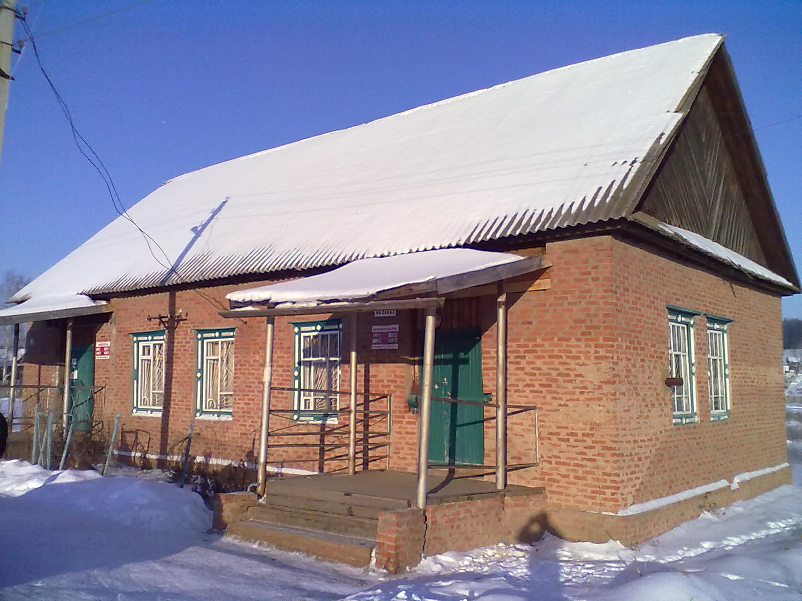 постол завьяловский район. погода в постоле. погода в постоле. постол удмуртия завьяловский район. каравай-норья удмуртия.