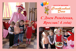 click for enlarge 1920 X 1285 687.9 Kb picture