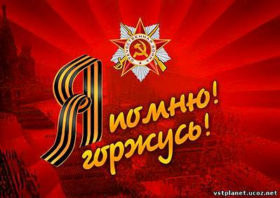 click for enlarge 550 X 389  32.8 Kb picture