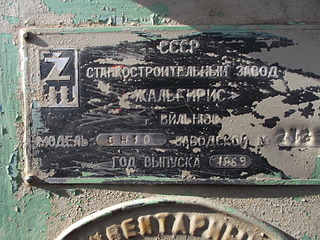 click for enlarge 1920 X 1440 901.1 Kb picture