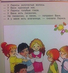 click for enlarge 554 X 594  65.5 Kb picture