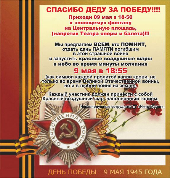 click for enlarge 1920 X 2006 524.2 Kb picture