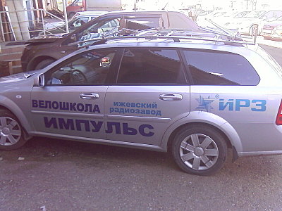 click for enlarge 1600 X 1200 323.8 Kb picture