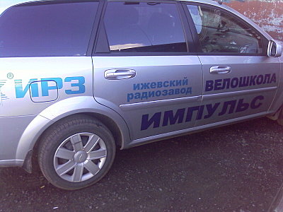 click for enlarge 1600 X 1200 281.3 Kb picture