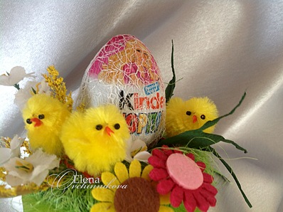 click for enlarge 1920 X 1434 604.5 Kb picture