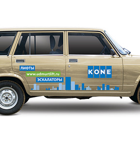 click for enlarge 1733 X 1800 235.4 Kb picture